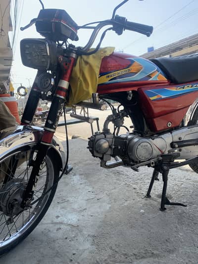 Zxmco 2023 70cc