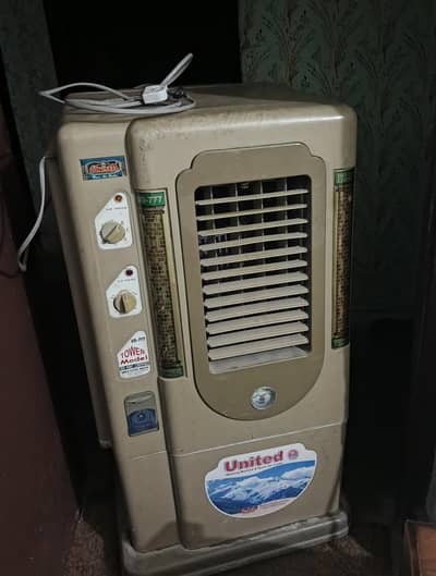Air cooler