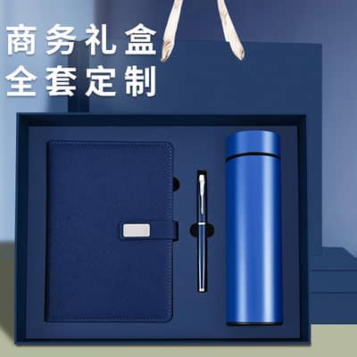 Luxury Business Corporate Gift Set Leather Notebook Diary Pen Thermos