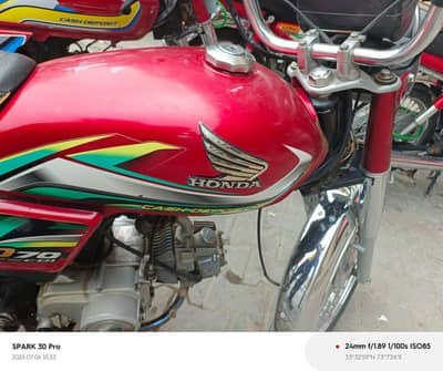 Honda CD 70 2022