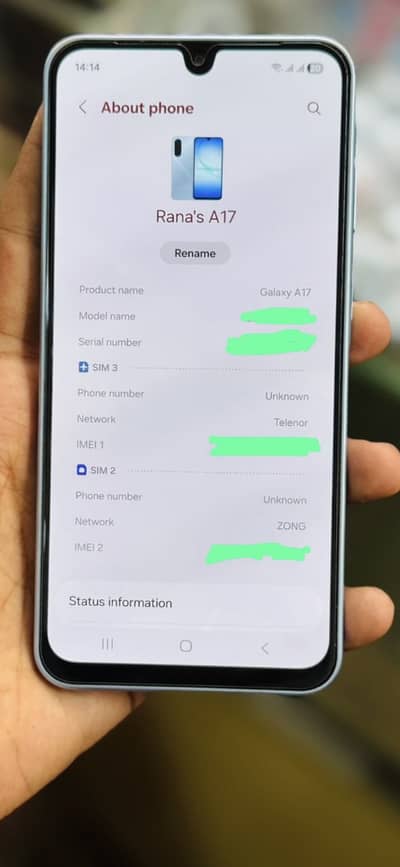 Samsung A17