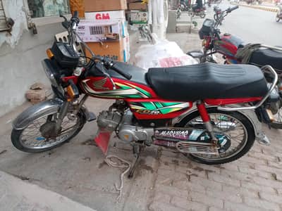 Honda CD 70 for sell original condition