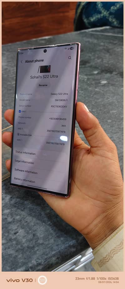 Samsung Mobile S22 Ultra