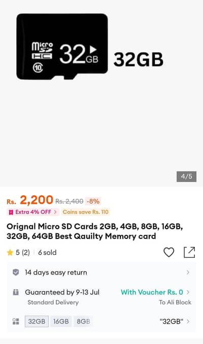 Sandisk 32GB Lush Condition (0323 40 71 743)