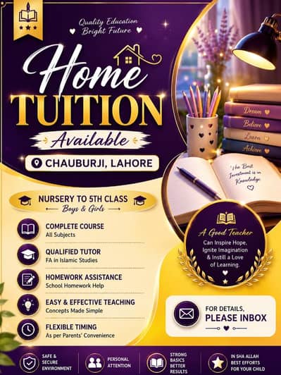 Home Tuition Available | Nursery to 5th Class | All Subjects