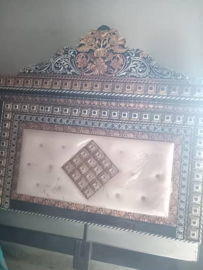 Full Size Double Bed For Sale