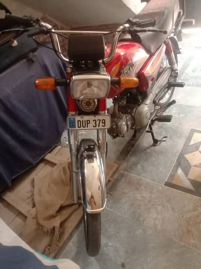 Hi speed 0308.94. 43. . 6.18
