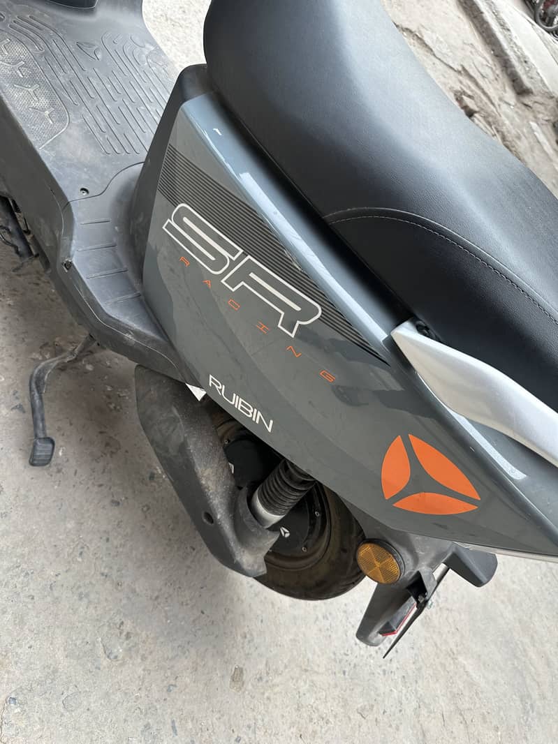 Electric 3