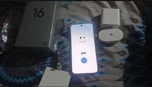 Realme 16