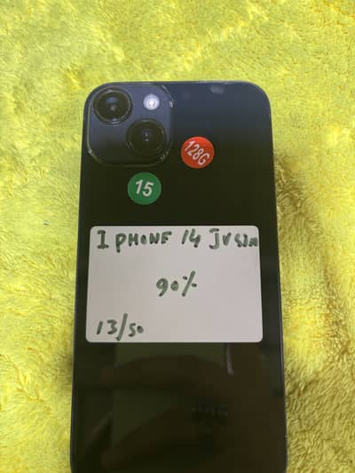 Apple iPhone 14