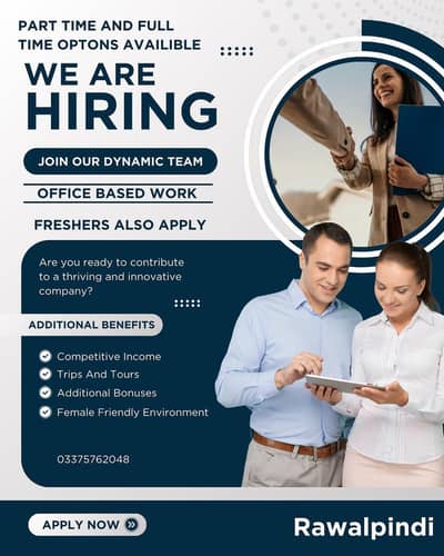 we are hiring social media management