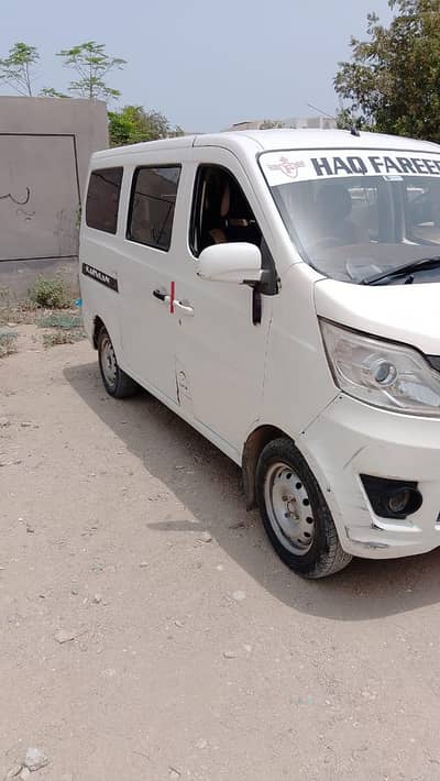 Changan Karvaan