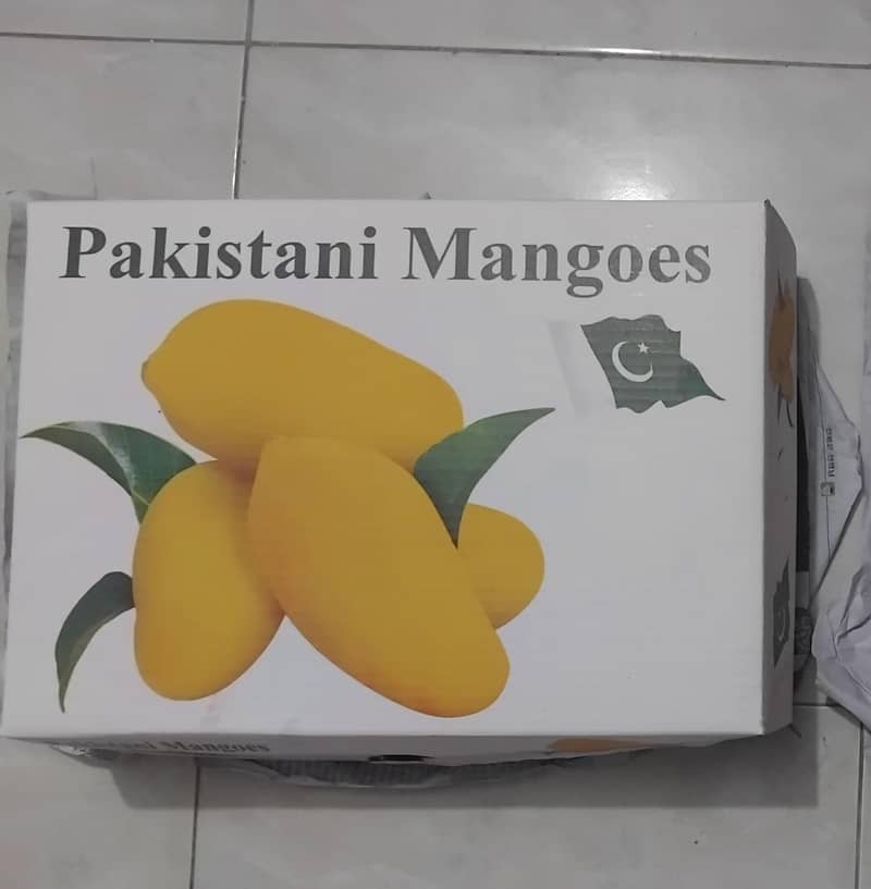 Multani chonsa  0