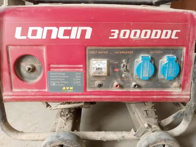 Used Generator 3kVA