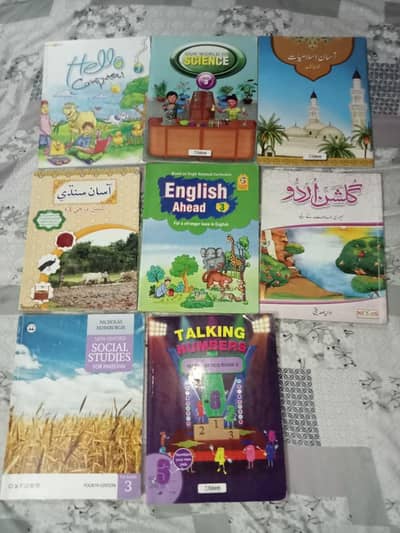 class 3  ki books hay