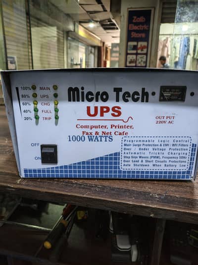 1000 Watt Dasi Ups