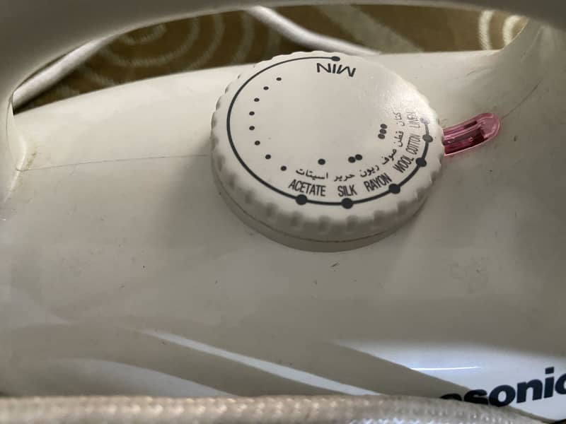 Automatic dryiron 1