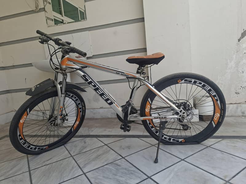 bicycle 0