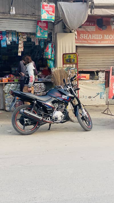 Yamaha YBR 125 G
