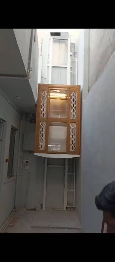 Al HAZIQ Elevator Engineering home Lift & All kinds of elevator