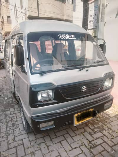 Suzuki Bolan 2010