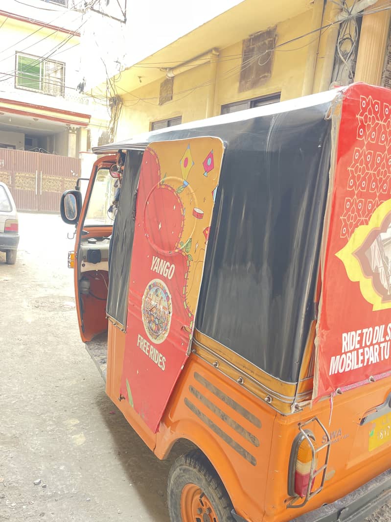 Rickshaw 0