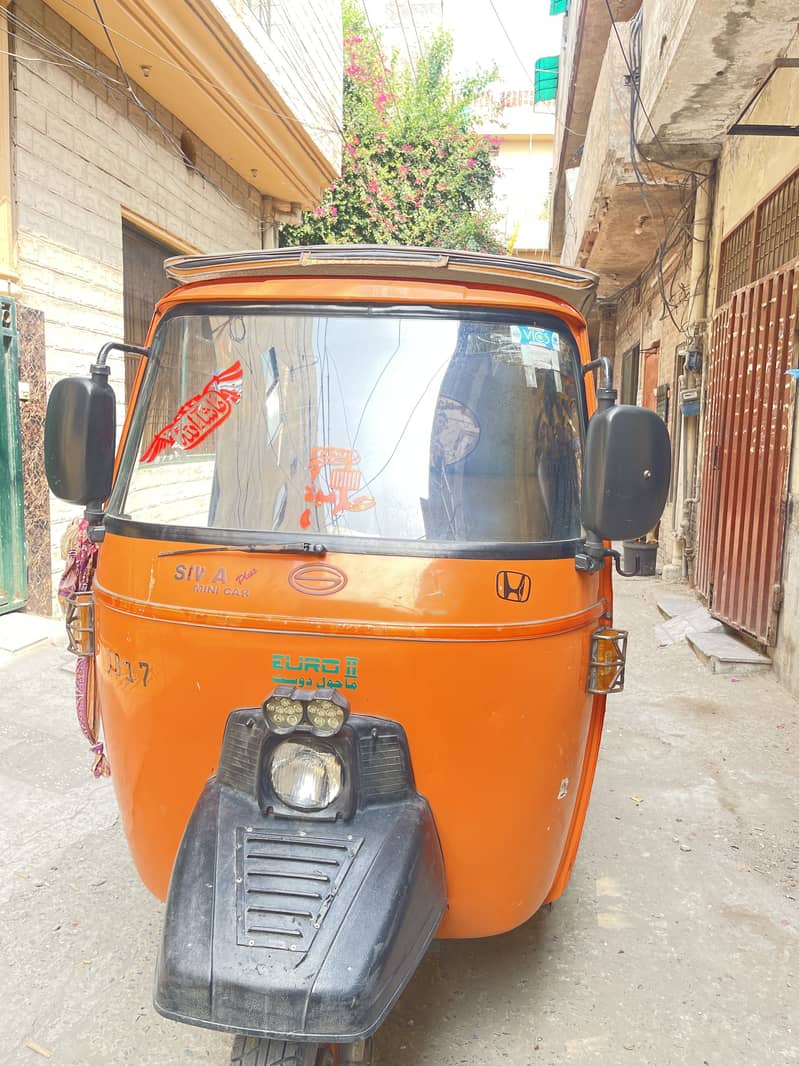 Rickshaw 2