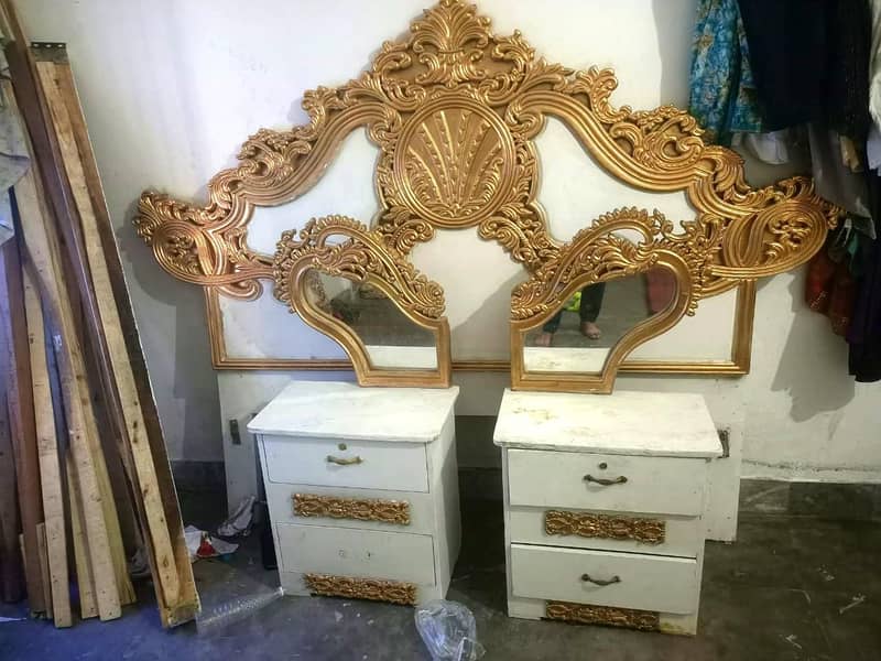 bed set 0