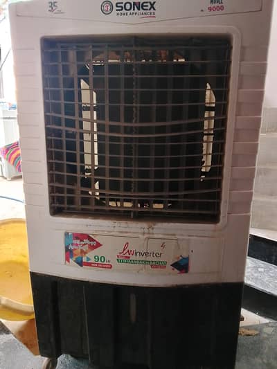Air cooler