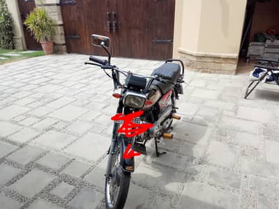 Hi speed 2025