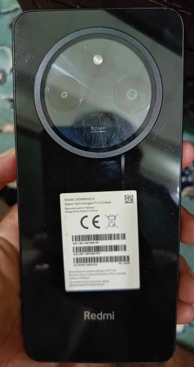 Xiaomi Redmi 14C