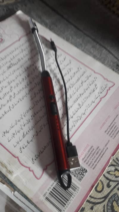 charger   lighter