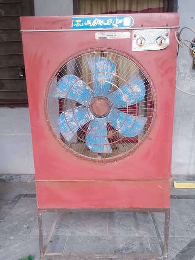 Air Cooler for Sale Good Working Condition