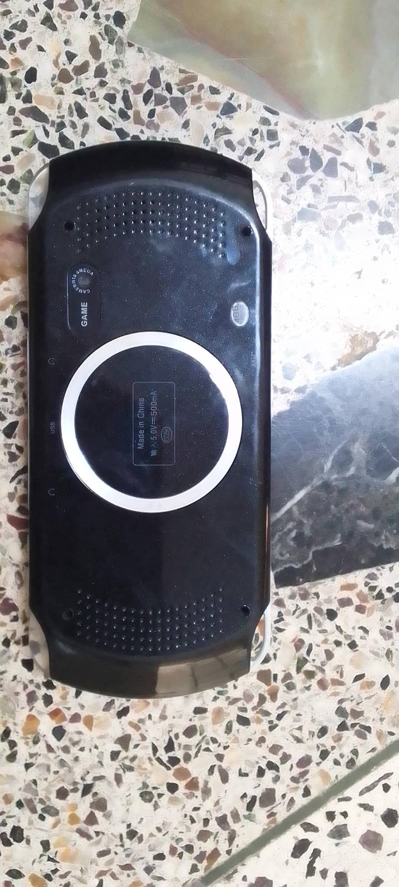 game player 1