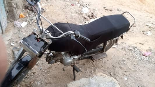super power 2006 ka model 50 exchange 03432089137