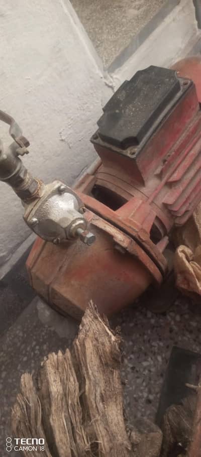 motor 1hp