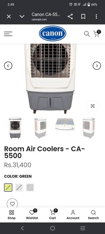 canon air cooler