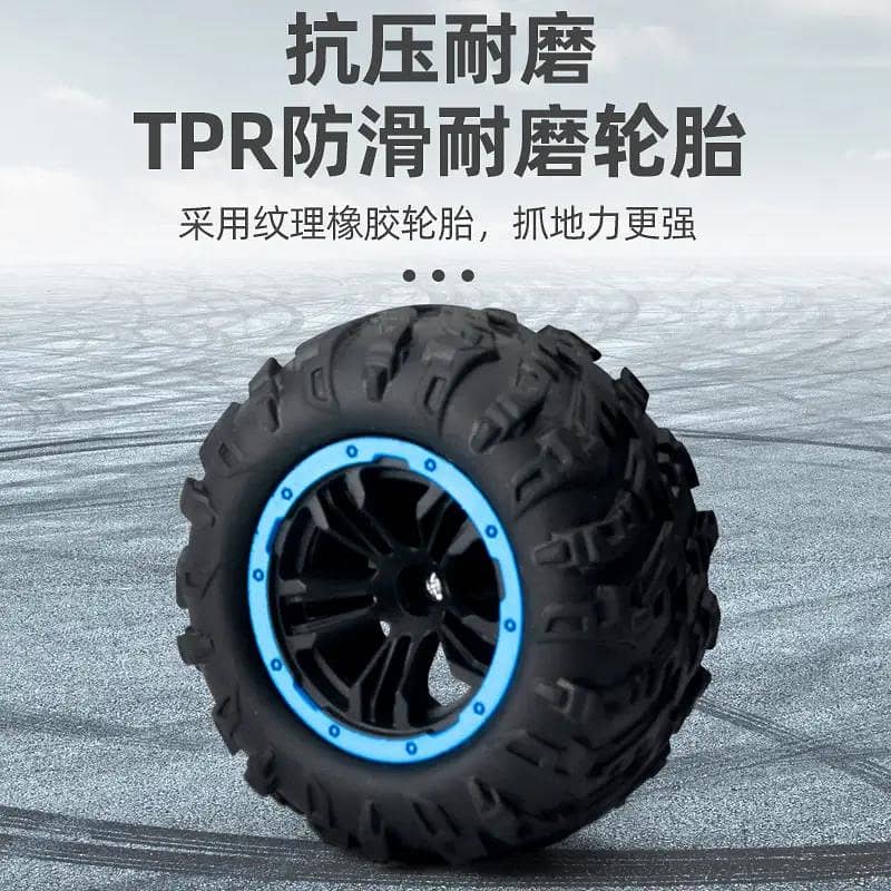 REMOTE CONTROL CAR 1