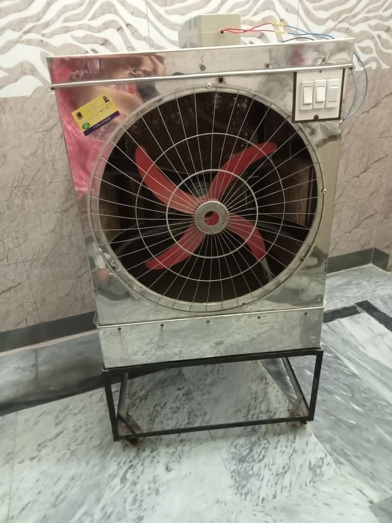 Air coller 0