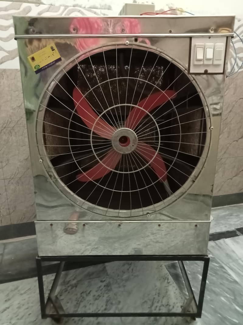 Air coller 1