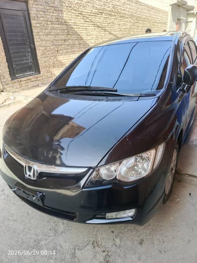 Honda Civic Prosmetic 2008