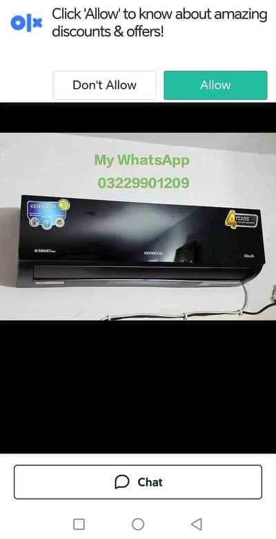 Kenwood Ac DC inverter for sale