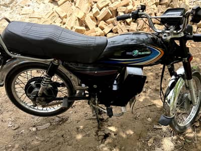 pakzone electric bike lithium battery