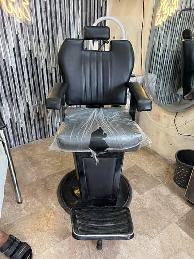 Runny saloon for sale