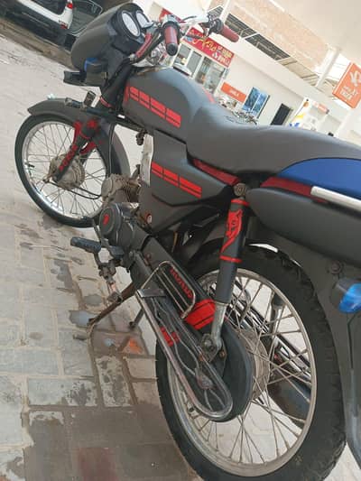 Honda CD dream 70cc