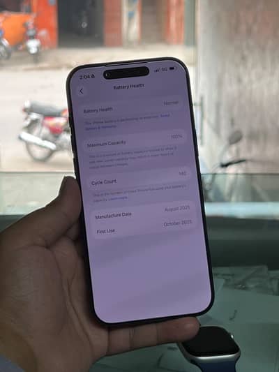 Apple iPhone 17 Pro Max