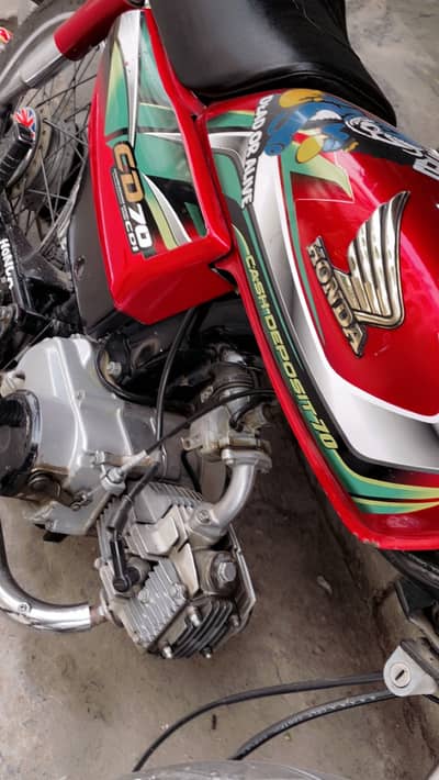 Honda 70cc