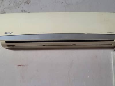 selling my air conditioner a one condition