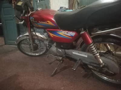 2021 model roadmaster bike good condition whatsApp number 323 6436 098