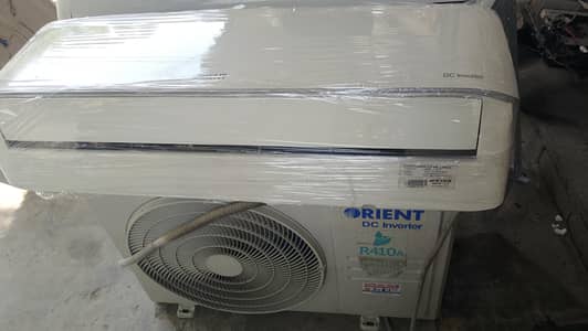 jeniun ac 03016067804